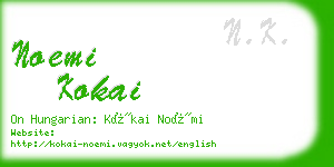 noemi kokai business card